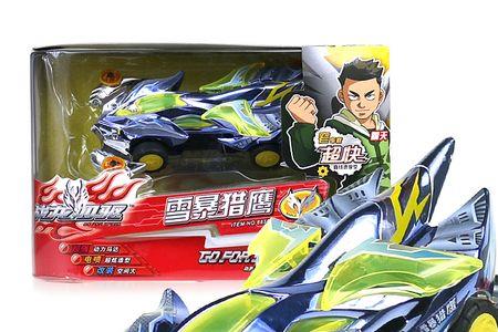 双钻四驱车所有车型
