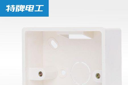 下线盒用什么材料固定