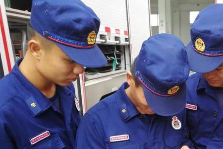 专职消防员报到流程