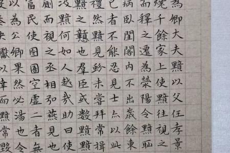 书法类大学可以选修双专业吗