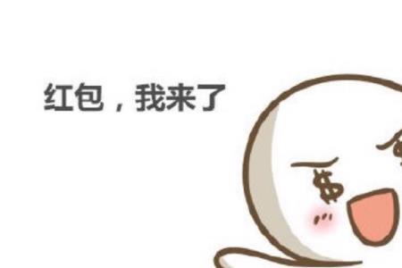 拿走不谢怎么回复