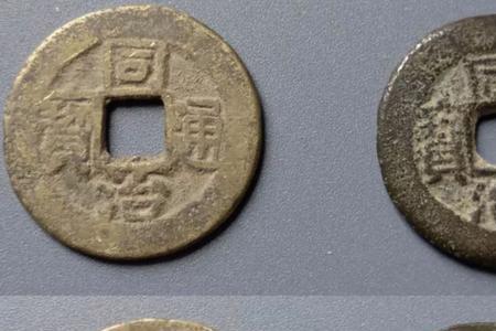 同治7年是哪年