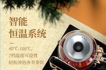 金灶k9茶壶常见故障及维修方法