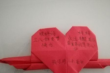 回复阿姨的祝福怎么回复