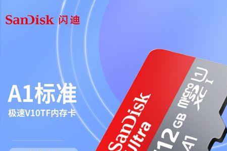 ns内存卡512有必要吗