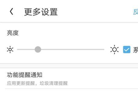 uc浏览器怎么下载缓存