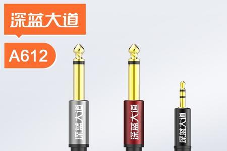 网线怎么代替音频线