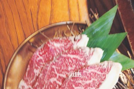 牛之一口田什么意思