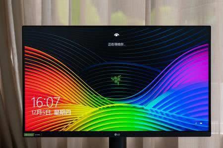 lggl850显示器怎么调到最佳