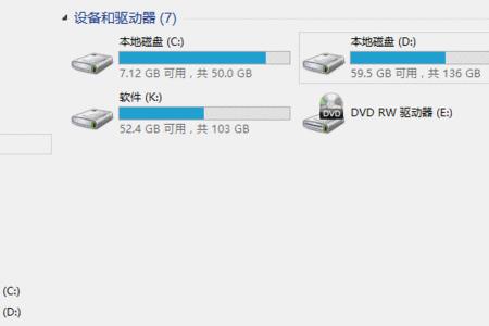 鲁大师只能装在c盘吗