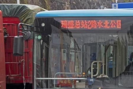 淮北2路公交恢复运行了吗