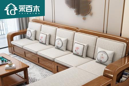 实木单人沙发最大尺寸
