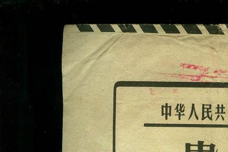 电话和电报哪一个产生的早
