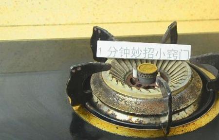 煤气灶四周需要防水胶吗