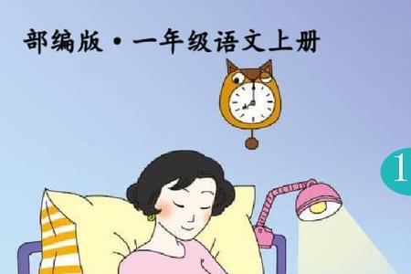 eng结尾的字