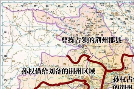 三国中的荆州牧什么意思