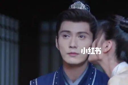 徐晓辉和陆粉英接吻第几集
