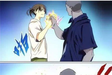 一人之下中徐三喜欢谁