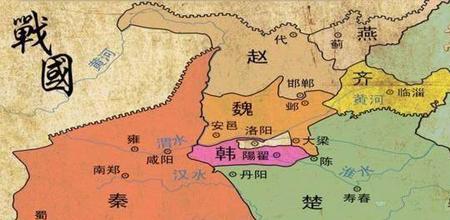 战国七雄之前是什么国