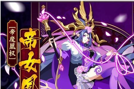 金丝篓开出雷洛的概率是多少