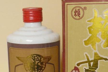 赖茆跟赖茅的区别