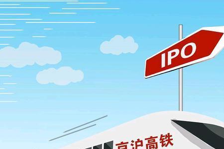 在北京换乘高铁需要什么证明吗