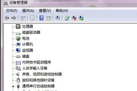 艾酷手机连接u盘不显示怎么办