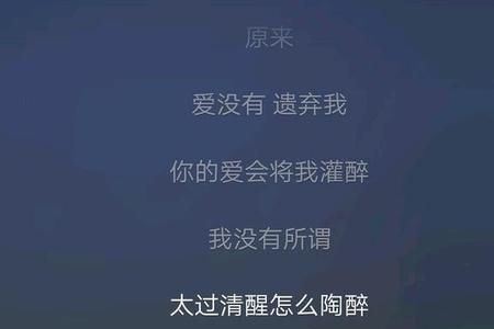 思念一个人的极致歌曲