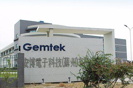 苏州隆成科技有限公司怎么样