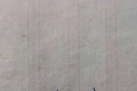 硫化物的化学式怎么写