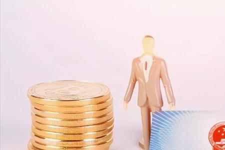 只交社保不交五险可以吗