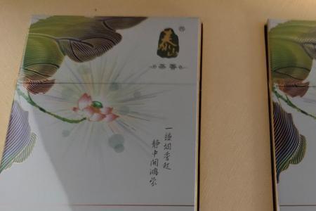 泰山茉莉茶韵好卖吗