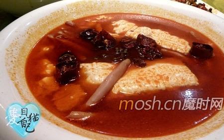 千里香炖豆腐的做法