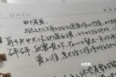 爱意无处不在什么意思
