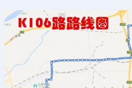 济南92路车经过哪些地方
