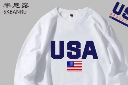 usa10是多大码衣服