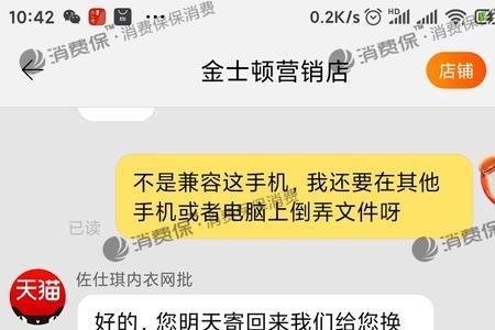淘宝官方货运便宜吗