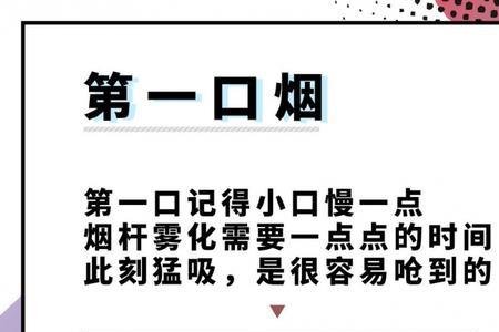 yooz指示灯为什么白色一直闪