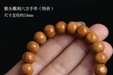 猴头六方有几条生长纹