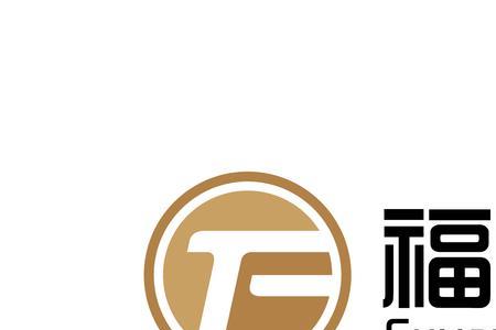 经济贸易咨询业务范围