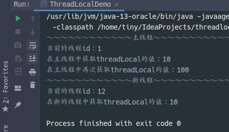 threadlocal怎么解决线程安全