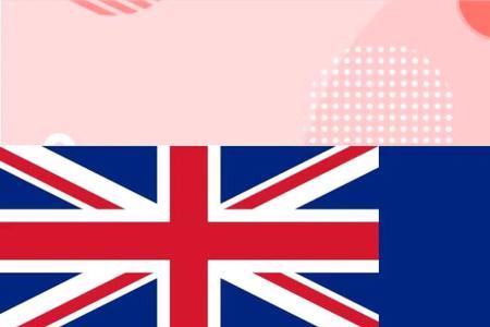 英国和新西兰距离