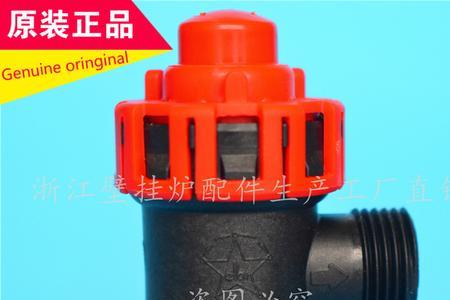 壁挂炉进水阀要一直开着吗