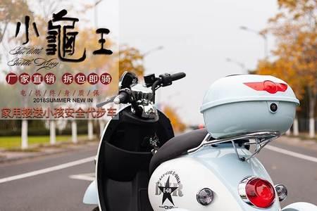 侧三轮电动车可以上牌照吗