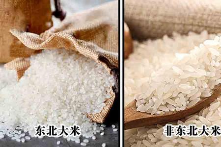 大米有没有含铁