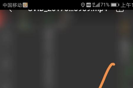 支付宝上可以看筹码分布吗