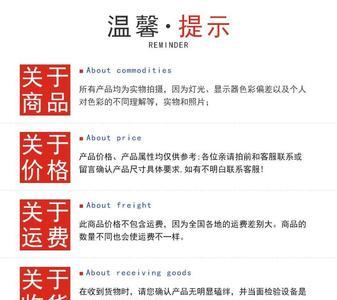 磷化铝可以快递吗