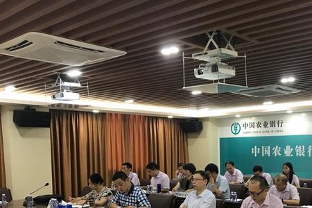 农业银行副督导员是什么职务