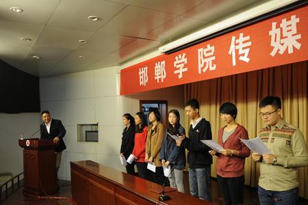 邯郸学院早上几点能进校