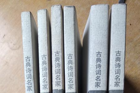 杜甫诗选哪个版本最好